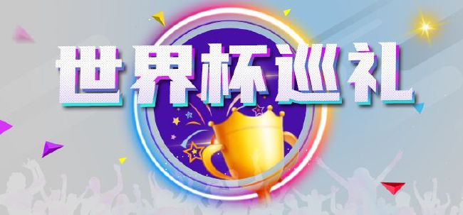 chinese男男视频