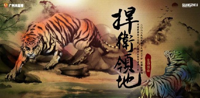 国外成人直播网站