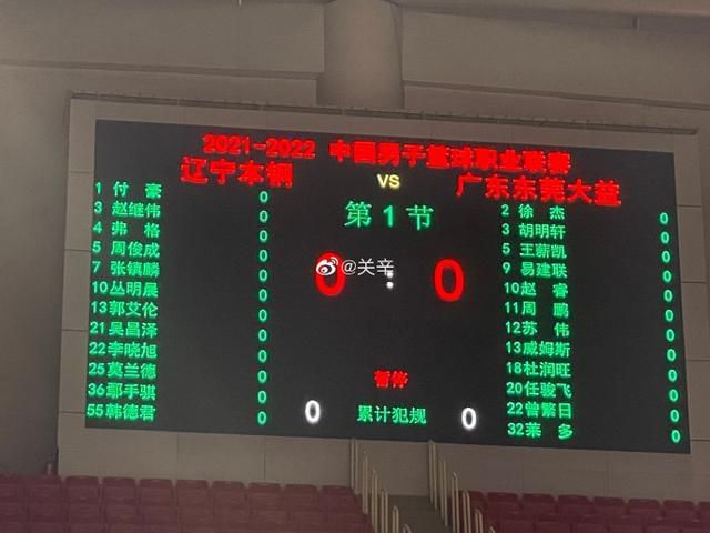 在线播放国产精品