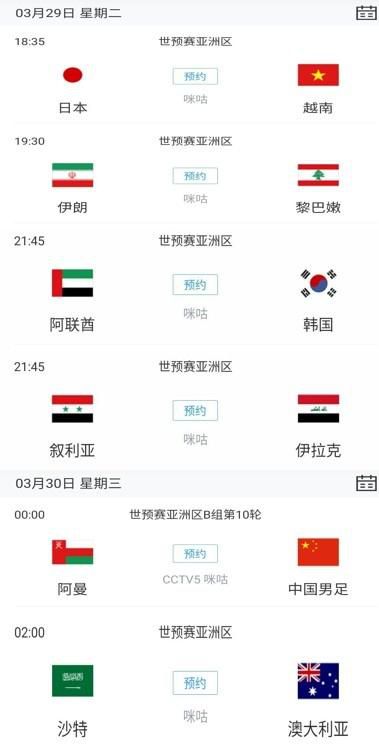 国产福利福利视频