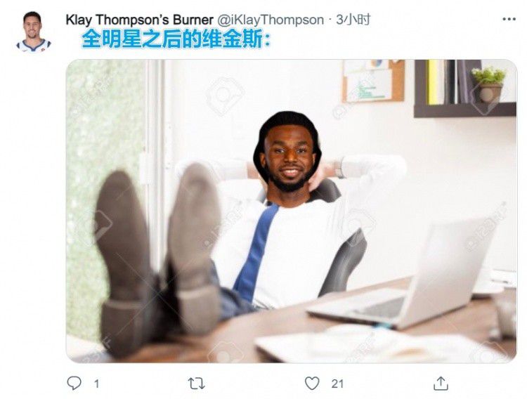 元娜约会