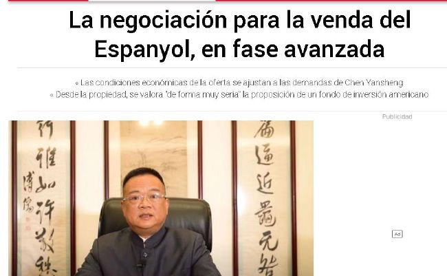在线国产电影不卡