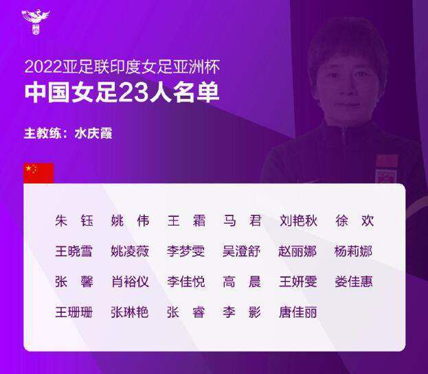 久久女人网