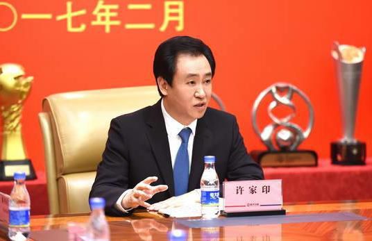 97热久久免费频精品99国产成人