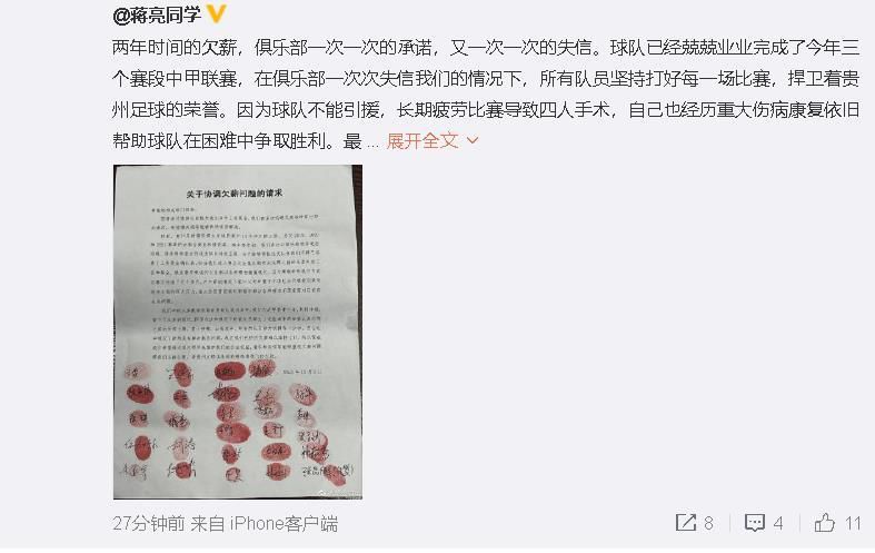 国产99高清一区二区