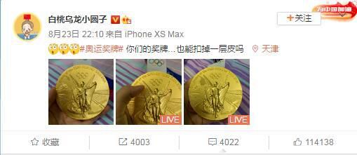 亚洲国产精品综合欧美
