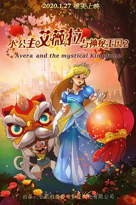 郑州实验中学红色校服完整版
