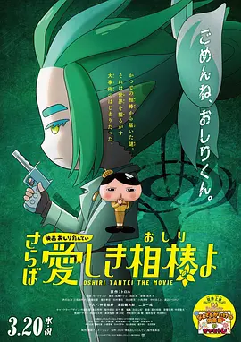 国产精品--色哟哟