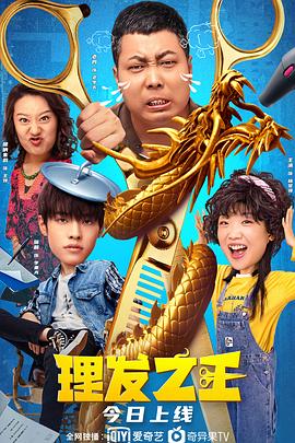 91伊人国产