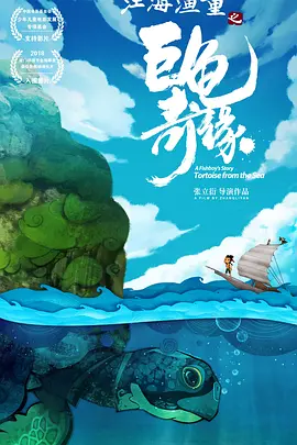 日本一区二区三区日本免费