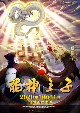 欧美日韩中文国产一区二区三区