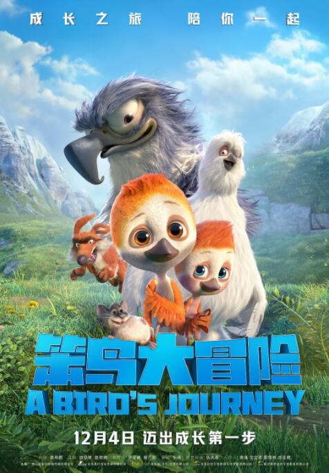 纪念性爱剧场