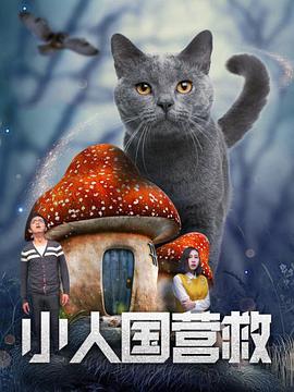 在健身房里啪啪嗯受不了了