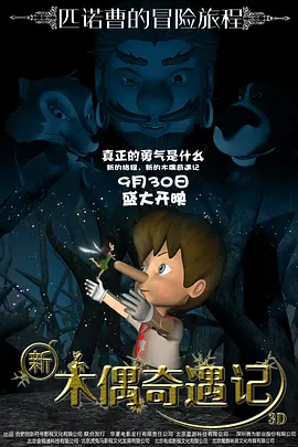 铃木志穂