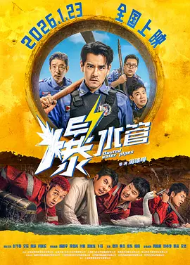 一区二区三区不卡在线