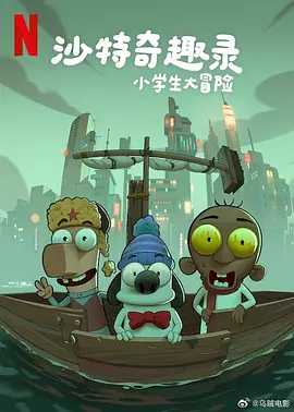露胸100%