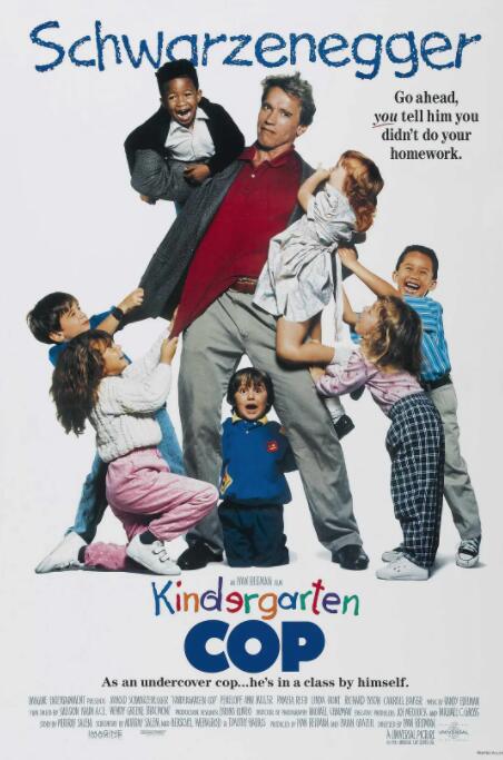 自甘堕落的女人