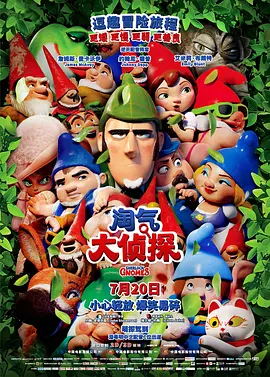 国产一二三四区中