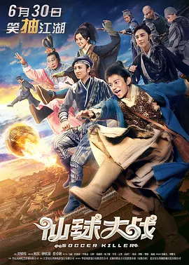 久久午夜电影
