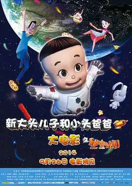 久草在在线视频免费