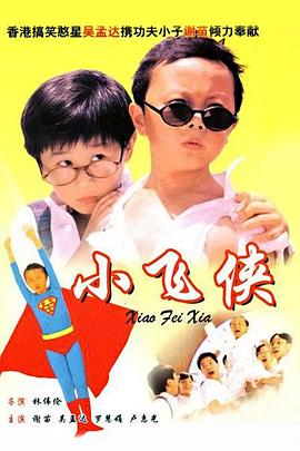 99国产精品热久久久久久夜夜嗨
