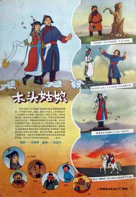 亚洲 国产 日韩 欧美 在线 图片