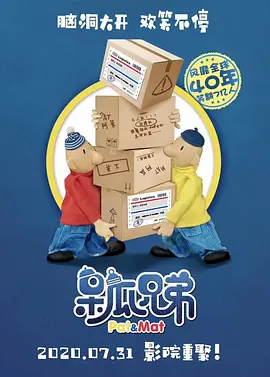 91在线一区二区三区