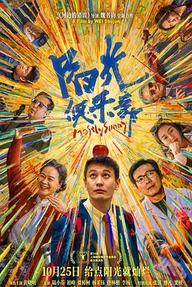 美女搞黄国产视频网站