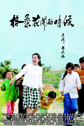 国产微拍一区