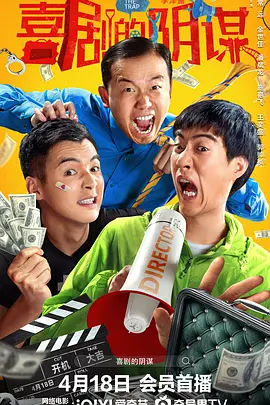 欧美黑大炮18p