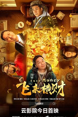 五月婷亚洲