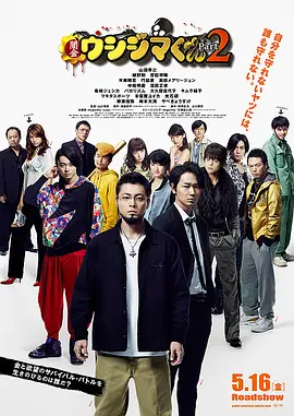 人人草在线视频