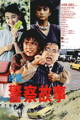 免费观看a毛片一区二区不卡