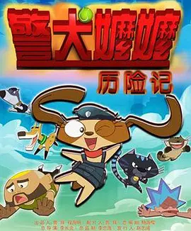 波多野结衣 91