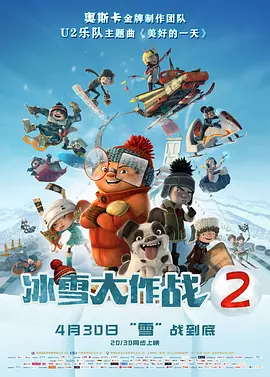 欧美日韩在线播一区二区三区