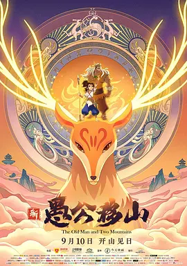 亚洲免费播放