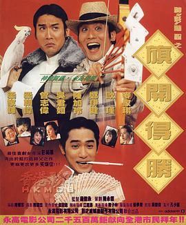 91精品国产综合久久婷婷