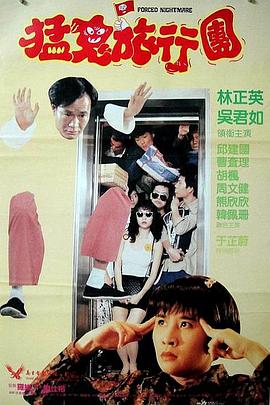 狠狠狠狠狠狠狠狠