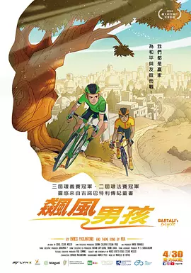 免费视频国产