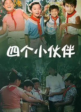 老师好紧蕾丝内裤h动漫