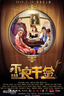 欧美日韩在线亚洲综合国产人