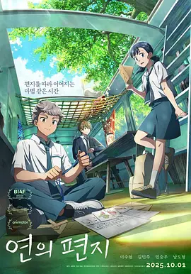 保护大作战