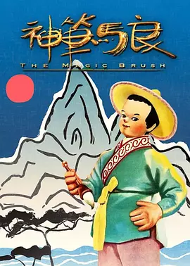 青涩快播