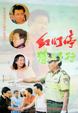 爱爱综合社区