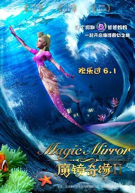 欧美另类亚洲一区二区
