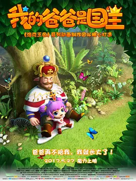 精品久久久久久中文字幕202o