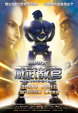 中文字幕第9页