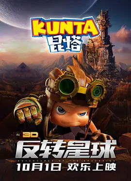久久91精品国产91