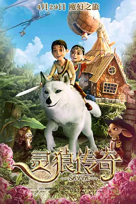 精品国产三级a在线观看