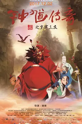 要是羡慕你的话就输了